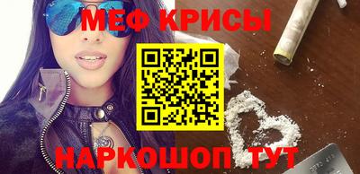 кокаин перу Будённовск
