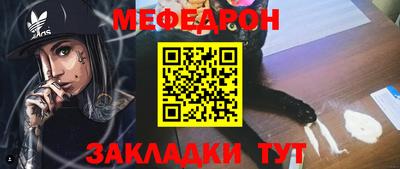 кокаин премиум Бузулук