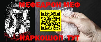 кокаин премиум Бузулук