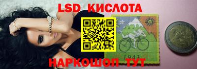 каннабис Бугуруслан
