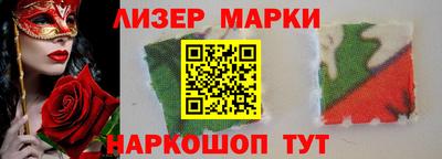 каннабис Бугуруслан
