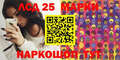кокаин премиум Бузулук