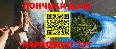 кокаин перу Будённовск