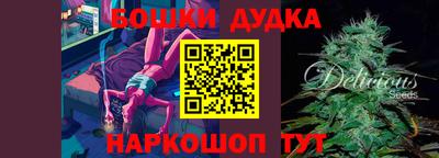 кокаин премиум Бузулук