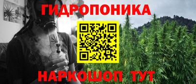 кокаин перу Будённовск