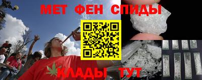 кокаин перу Будённовск