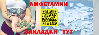 кокаин перу Будённовск