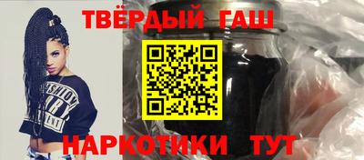кокаин премиум Бузулук