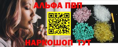 кокаин премиум Бузулук