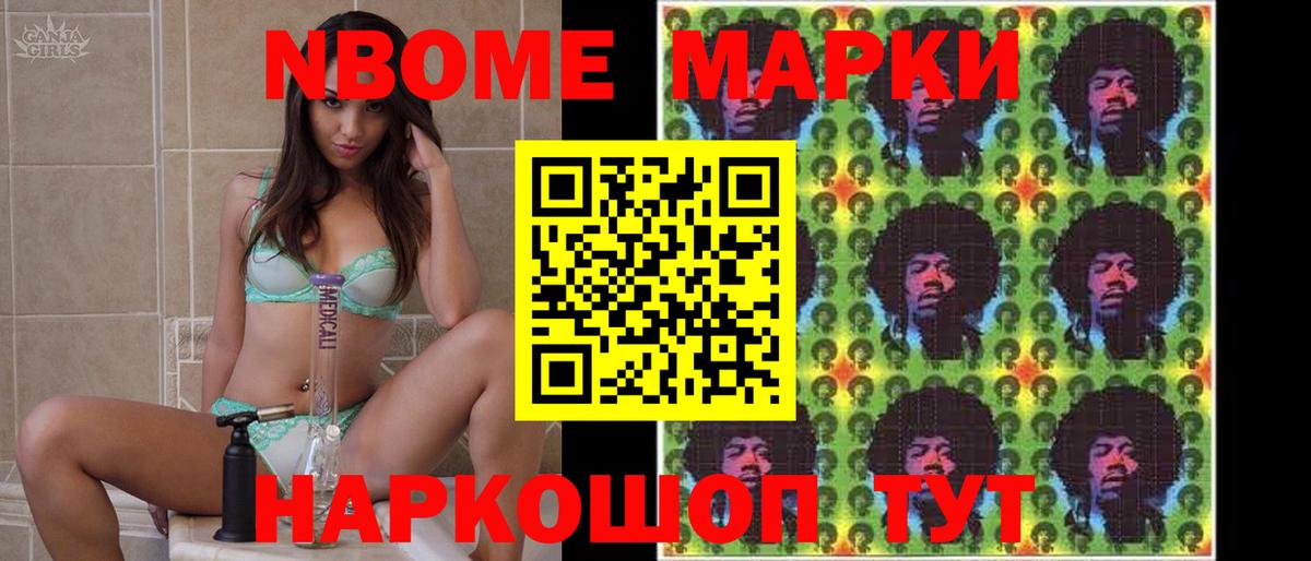 ЛСД экстази  Вход с VPN  Усть-Джегута  LSD-25 экстази ecstasy 